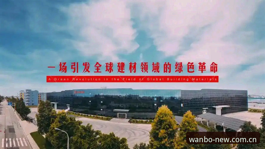 万博官方网址使用指南：Manbetx登录通道安装教程与避错手册